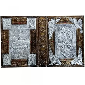 Capa de Evangeliário Excelsis Deo - Silver