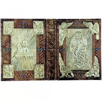 Capa de Evangeliário Excelsis Deo  Dourado - Edição Especial
