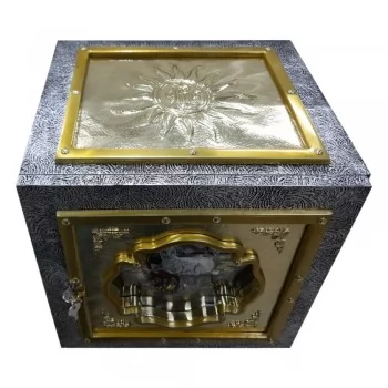 Agnus Dei