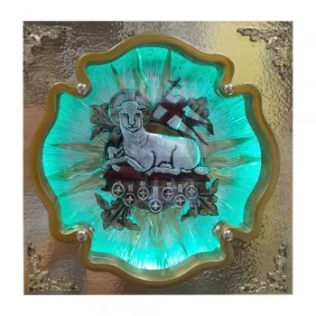 Agnus Dei