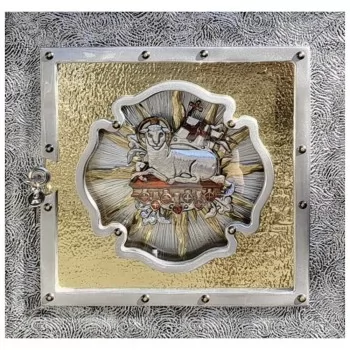 Agnus Dei