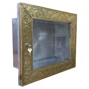 Glorian Gold  G